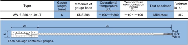 AW-6-350-11-01LT Quarter bridge with 3-wire system